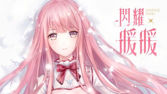 闪耀暖暖钻石怎么获得？速刷钻石技巧攻略
