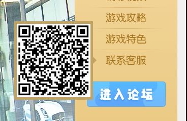 一起来捉妖客服电话是多少 客服怎么联系