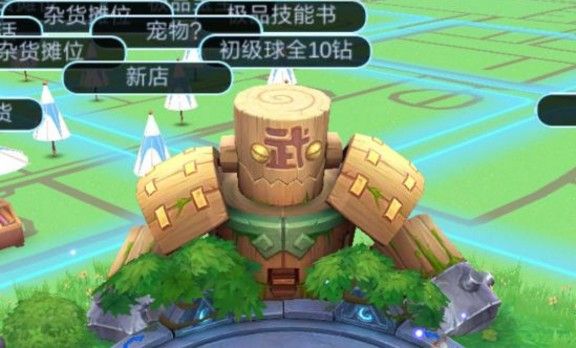 一起来捉妖训训练场符印怎么领？训练场木桩符印领取方法