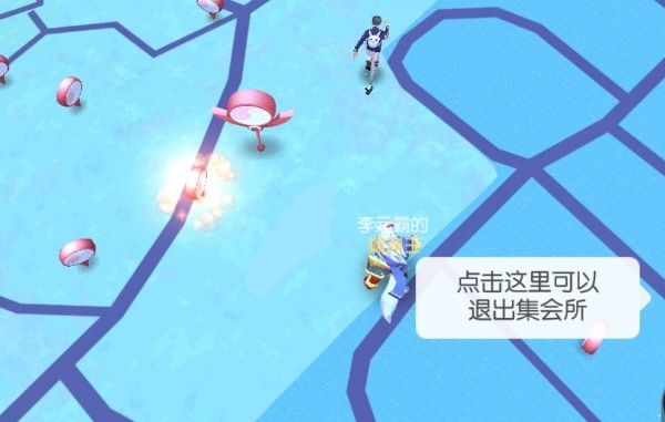 一起来捉妖哪个妖精强？最强妖精排行榜