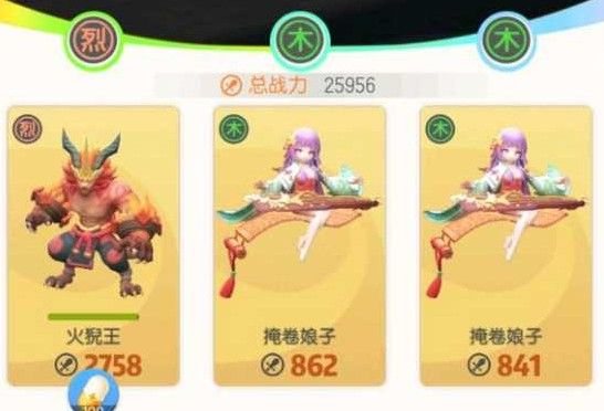 一起来捉妖觉醒顺序推荐：最佳妖灵觉醒路线分析