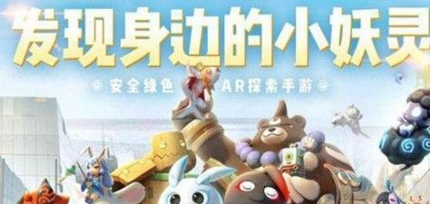 一起来捉妖专属猫有什么用 专属猫攻略