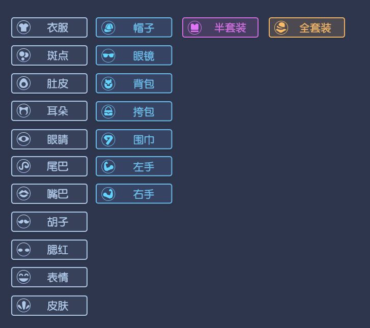 一起来捉妖猫咪繁殖恢复时间是怎么算的 猫咪繁殖恢复时间一览