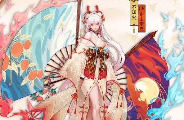 阴阳师不知火传记怎么解锁？不知火传记解锁条件奖励