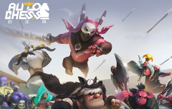 正版《自走棋》手游内测资格全面开放：iOS下载暂未开放