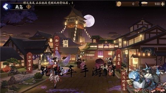 阴阳师离岛之歌攻略大全 全副本通关打法奖励总汇