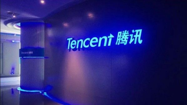 腾讯试水游戏机？新增游戏游艺设备销售业务