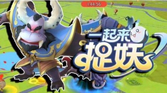一起来捉妖皇甫公子技能介绍：皇甫公子技能、阵容培养攻略