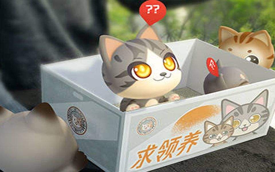 一起来捉妖名字大全 好听的游戏名字