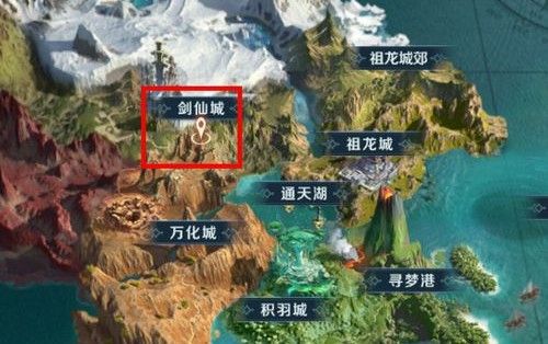 完美世界手游水底的剑任务在哪？水底的剑隐藏任务攻略