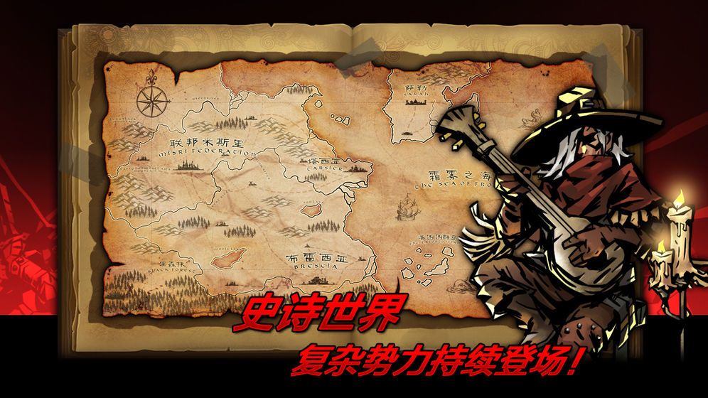 逆境抉择神曲评测：随机卡牌拯救世界？