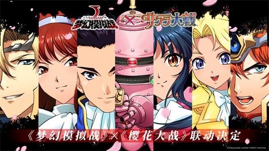 梦幻模拟战手游神崎堇攻略汇总：神崎堇技能、转职选择推荐