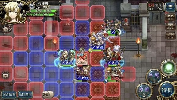 梦幻模拟战手游祭坛支线任务怎么做？樱花大战支线任务攻略大全