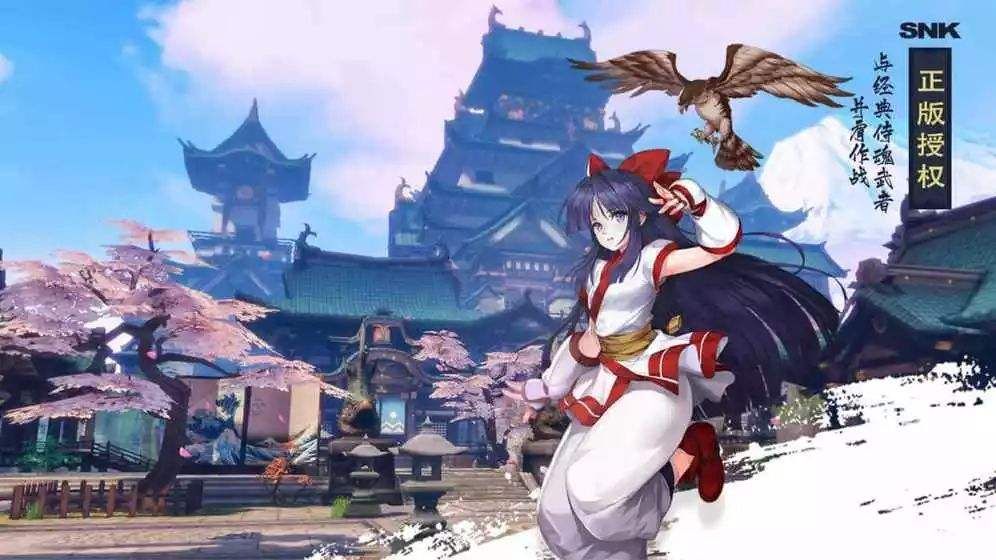武道会杯赛6~10名可以获得什么限时称号 侍魂手游4月26日微信试炼