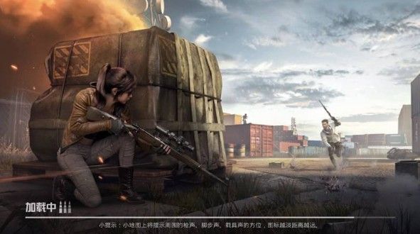 腾讯孤岛行动团队竞技怎么玩？团队竞技模式玩法抢先看