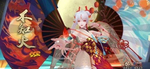阴阳师不知火御魂怎么选？不知火御魂阵容攻略