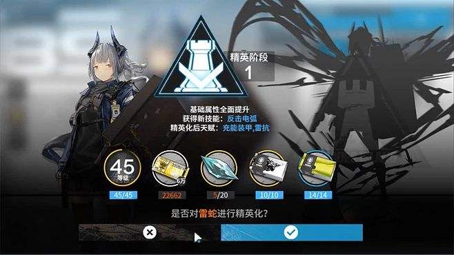 明日方舟预约奖励怎么领？预约奖励领取流程一览