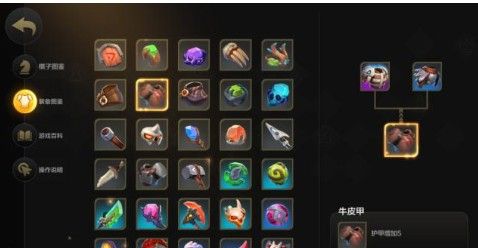 自走棋手游怎么查看对手经济？自走棋手游常见问题及解答