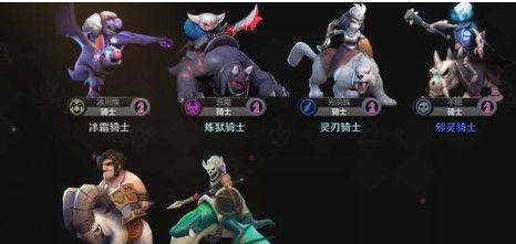 自走棋手游怎么快速？利息是怎么算的？