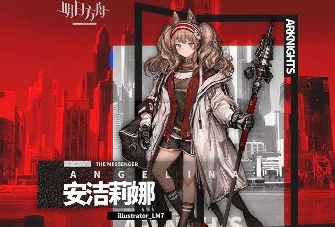 明日方舟安洁莉娜厉害吗？六星辅助干员安洁莉娜解读