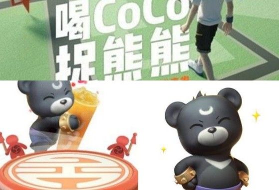 一起来捉妖coco熊怎么样？coco熊技能属性介绍