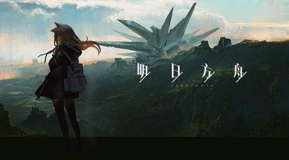 明日方舟芬技能厉害吗？芬技能玩法攻略