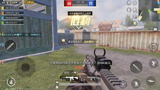 和平精英训练场在哪里？训练场入口位置介绍