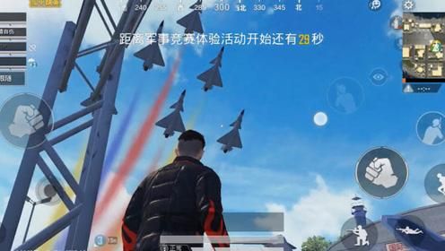 和平精英金币军需什么时候刷新？金币军需刷新重置时间介绍