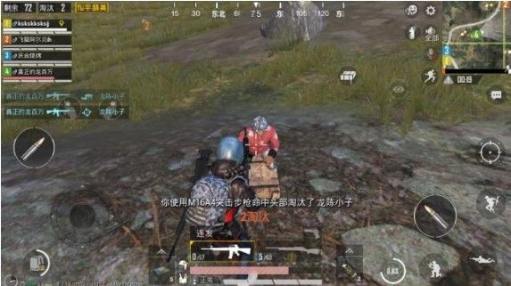 和平精英打招呼是什么意思？死亡挥手告别了解一下