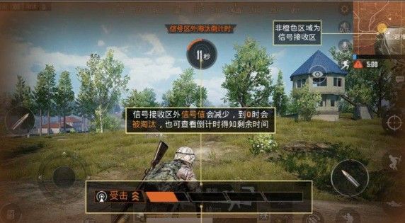 和平精英信号圈不掉血bug怎么卡？卡信号圈不掉血bug教学