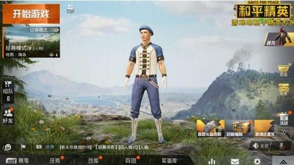 和平精英枪械配件哪个好？枪口配件选择推荐