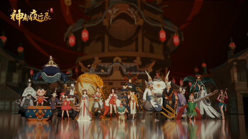 神都夜行录妖灵选拔大会将启：神秘发起人等你解锁！