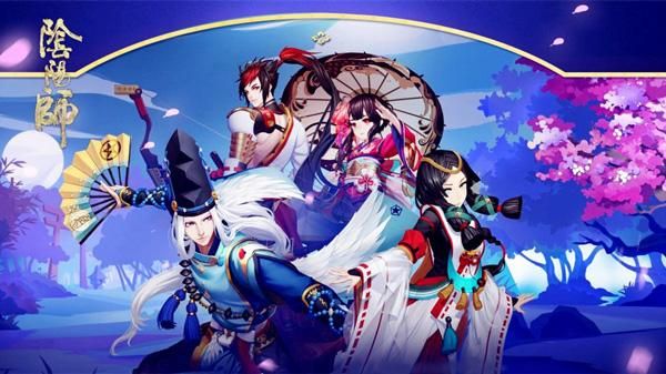 阴阳师伪神降临阵容怎么搭配？伪神降临式神、阵容推荐