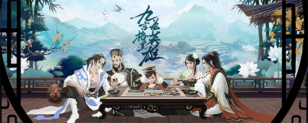 英雄爱三国5月21日双平台公测 千种最强套路等你来战