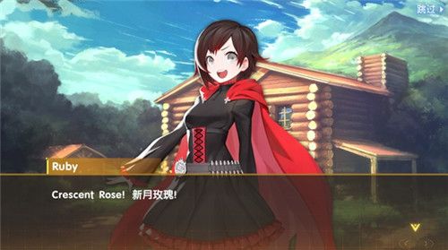 瑰雪黑阳RWBY怎么打boss？boss打法以及闪避机制详解