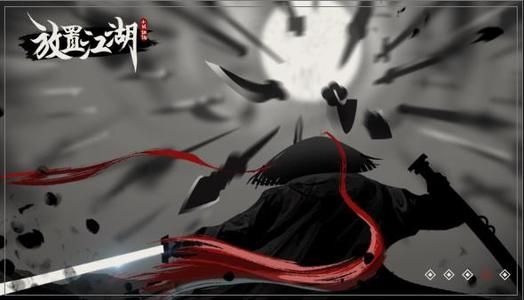 放置江湖神兵材料攻略：神兵锻造材料怎么选择？