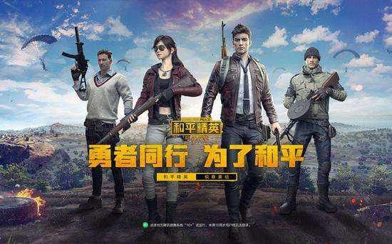 和平精英辅助瞄准开不开？辅助瞄准怎么设置？