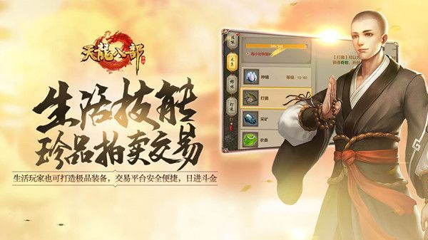 腾讯代号TL官网在哪里？代号TL官网地址分享