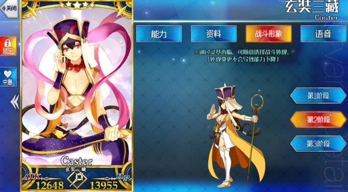 fgo西行者好用吗？西行者评测解析