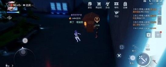 龙族幻想温暖的菜谱怎么做？温暖的菜谱异闻攻略