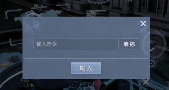 龙族幻想漫天花雨怎么做？漫天花雨异闻攻略