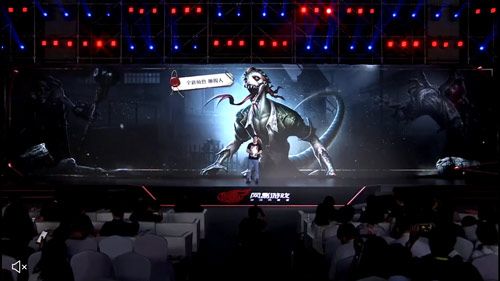第五人格蜥蜴人什么时候上线？新监管者蜥蜴人上线时间一览