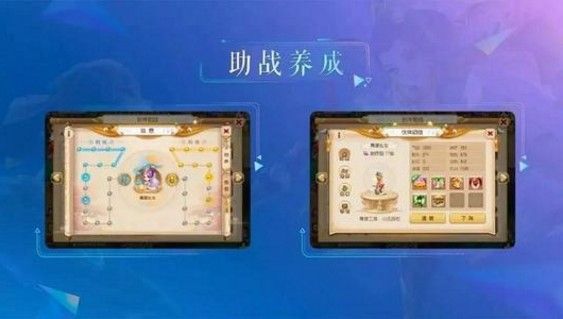 梦幻西游手游蜃境寻宝神秘事件怎么选？蜃境寻宝神秘事件选择推荐