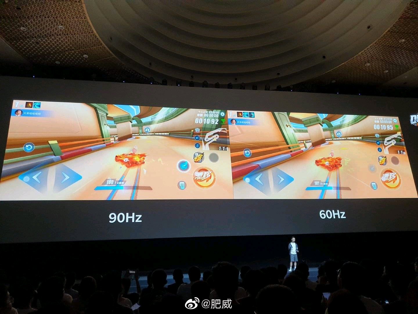 《QQ飞车》手游即将为一加7Pro更新90Hz模式