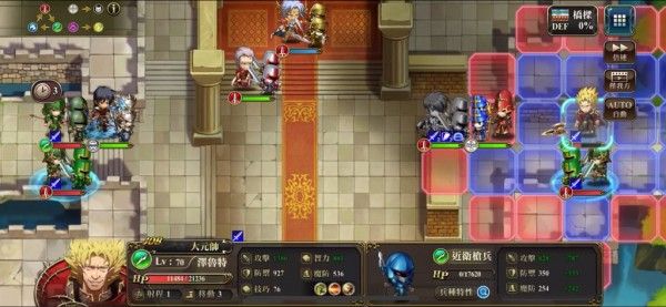 梦幻模拟战手游大陆最强骑士攻略：大陆最强骑士该怎么过？