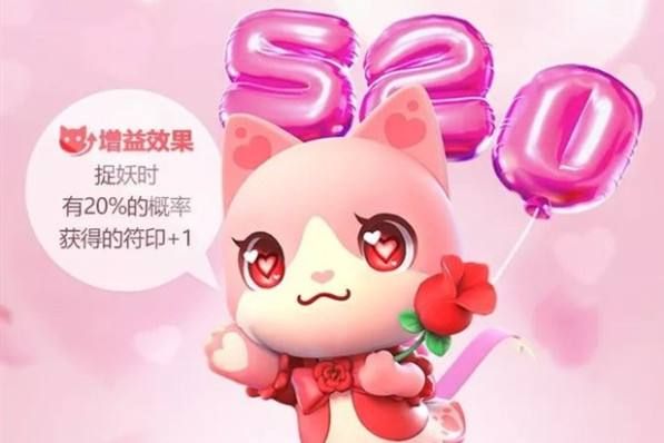一起来捉妖套装猫怎么配？套装猫培养攻略心得