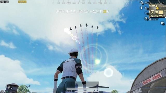 和平精英ios空白名字怎么打？空白名字输入技巧