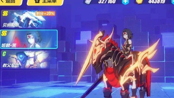崩坏3记忆战场姬麟黑怎么打？姬麟黑破盾打法攻略