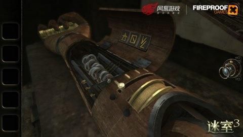 网易迷室3在哪里可以玩？迷室3中文版官网地址分享