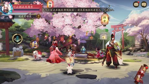 阴阳师千日祭活动怎么玩？开服1000天千日祭玩法介绍
